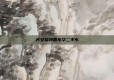 长安福特嘉年华二手车